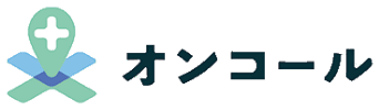 オンコール企業ロゴ